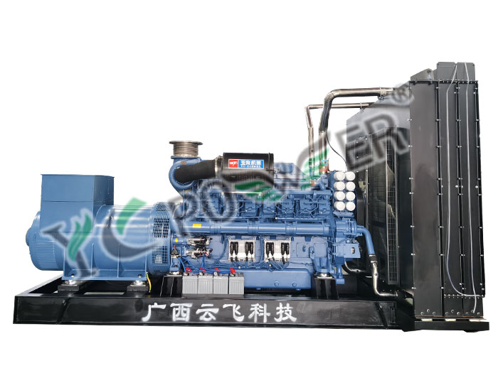 廣西云飛玉柴YC16VTD系列發電動力